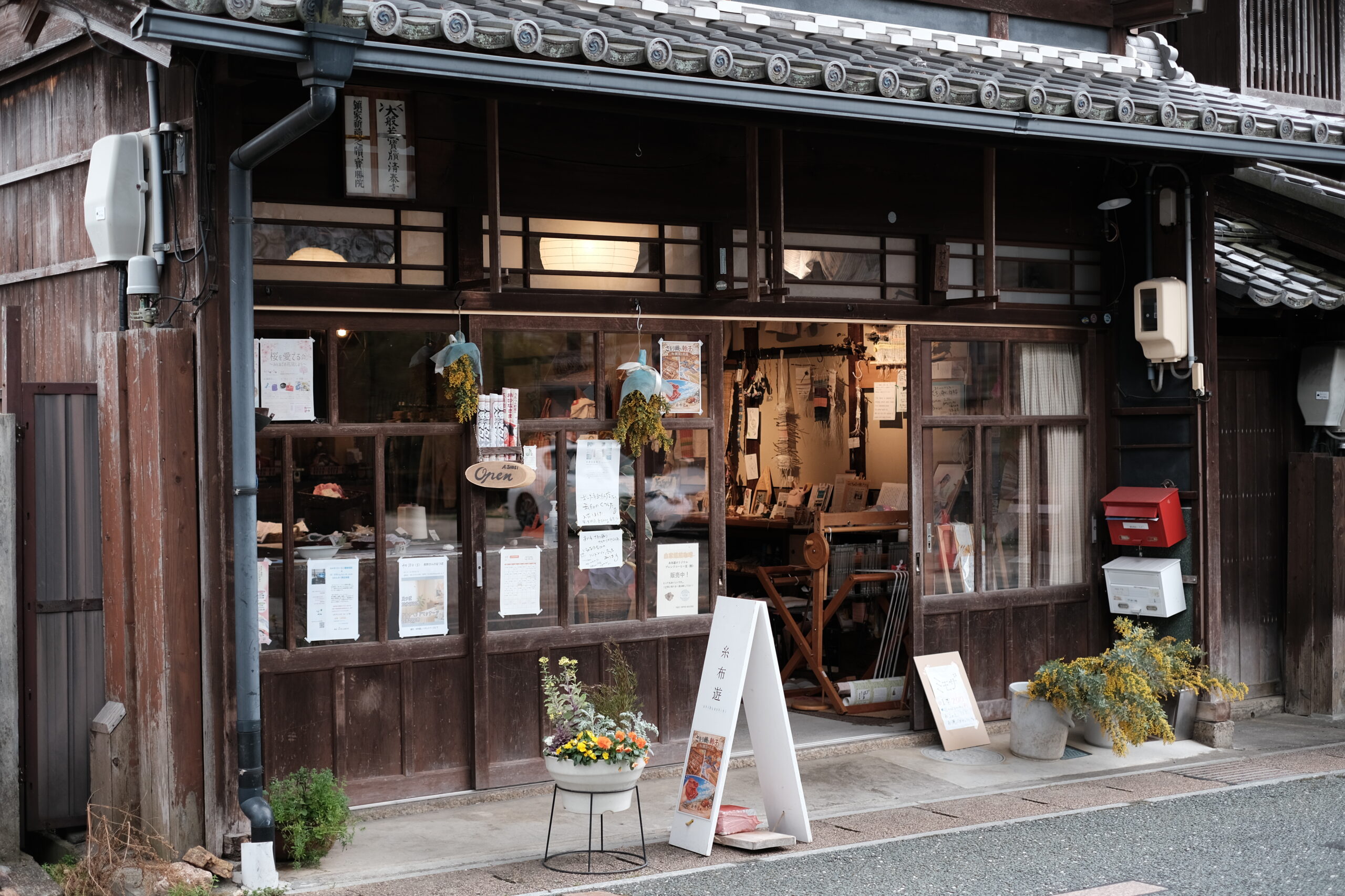 美濃古街&田縣神社&間間觀音寺包車一日遊(名古屋出發):圖片 8