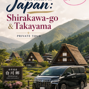白川鄉＆高山一日私人包車之旅
