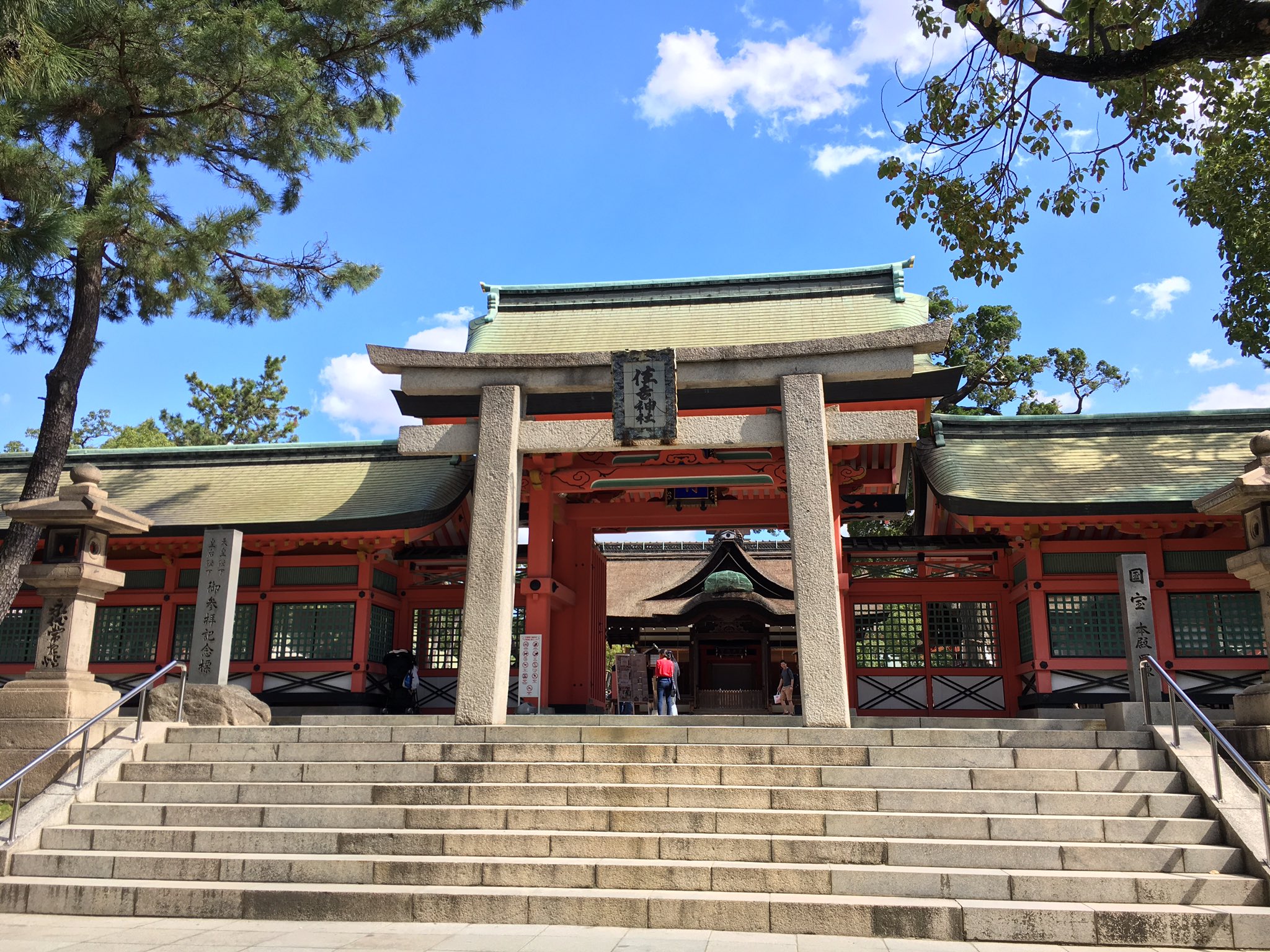 大阪私人包車一日遊(可自訂行程,飯店接送):圖片 19