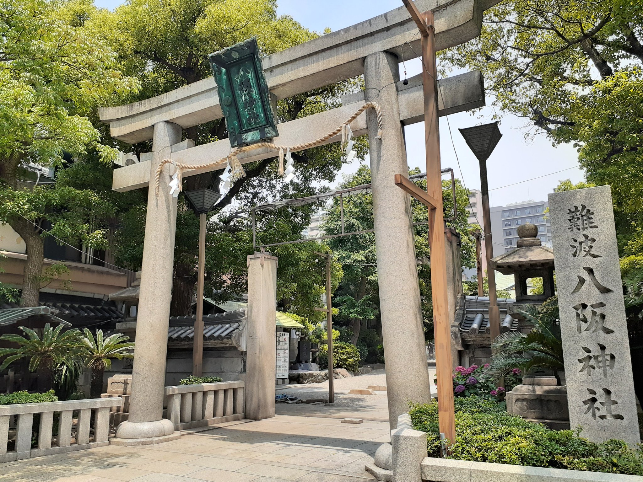 大阪私人包車一日遊(可自訂行程,飯店接送):圖片 12