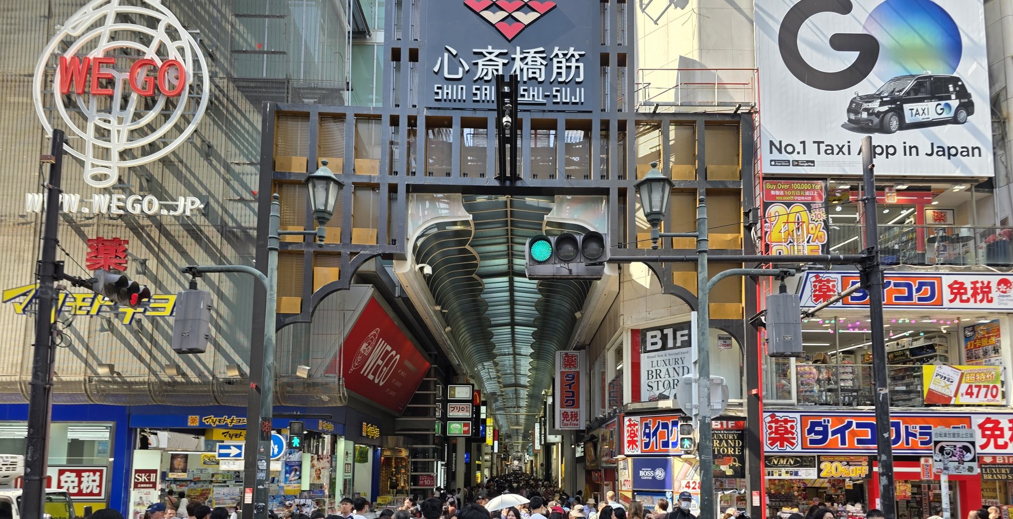 大阪私人包車一日遊(可自訂行程,飯店接送):圖片 21