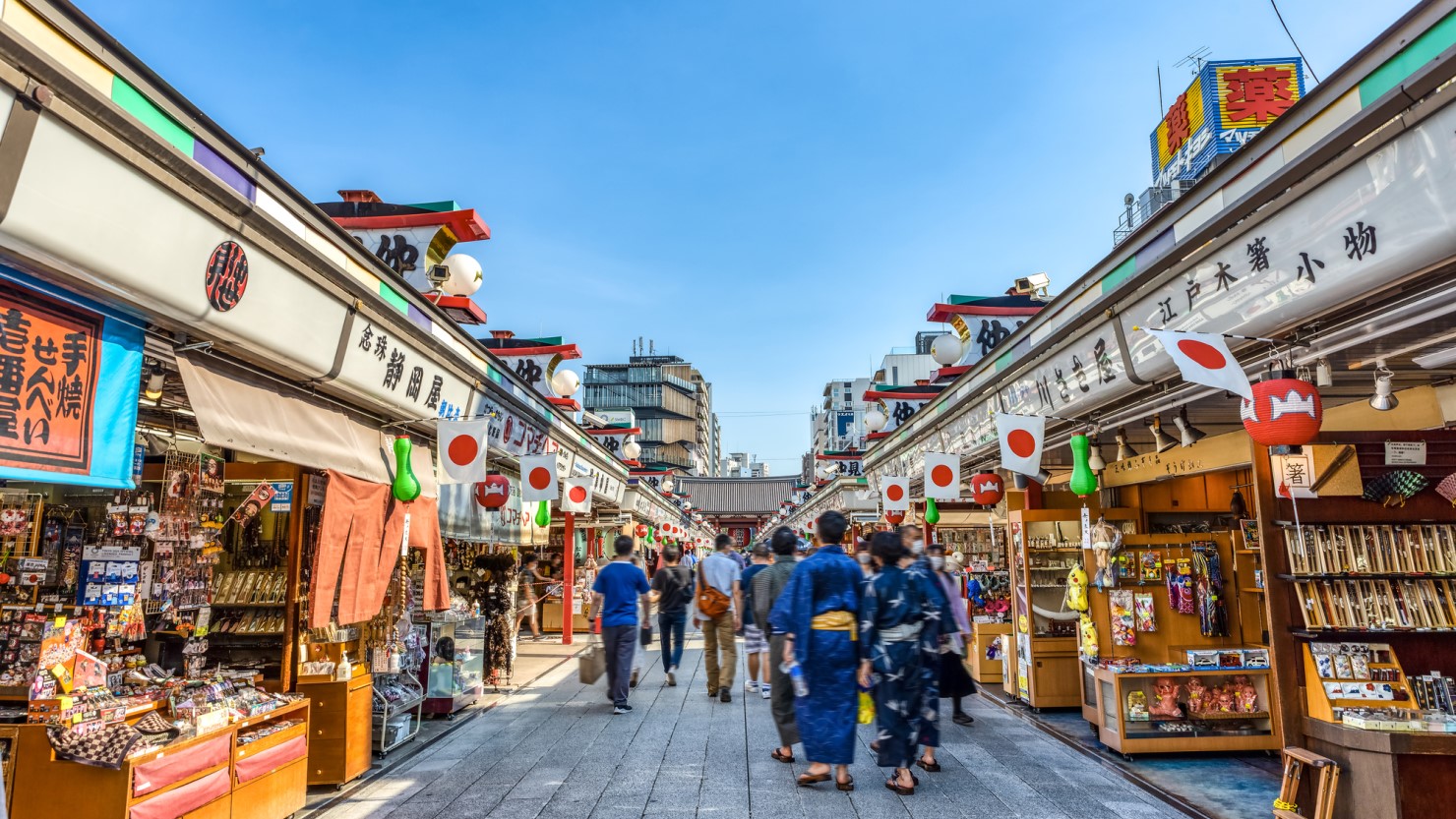東京私人包車一日景點暢遊(行程可客製):圖片 10