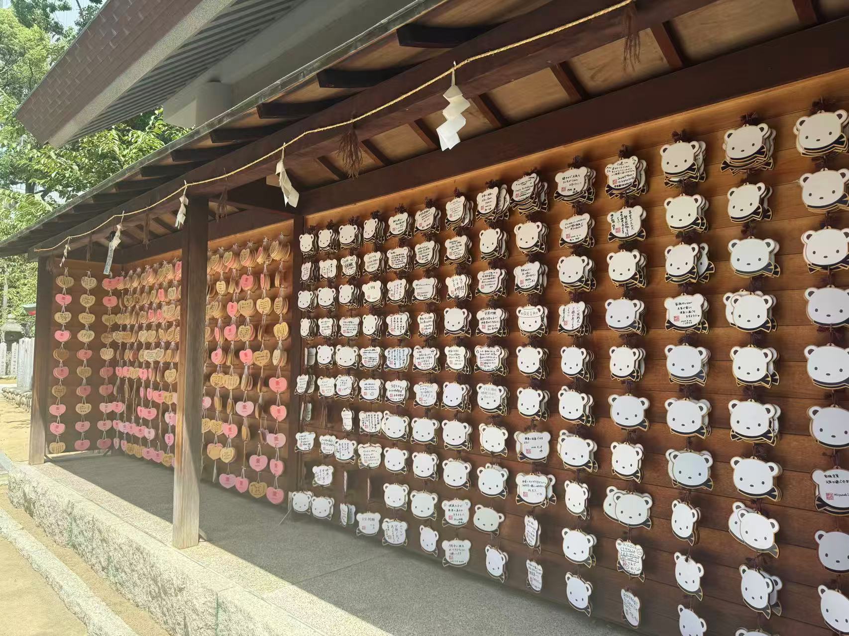 大阪出發神戶一日私人包車遊(行程自由配):圖片 12