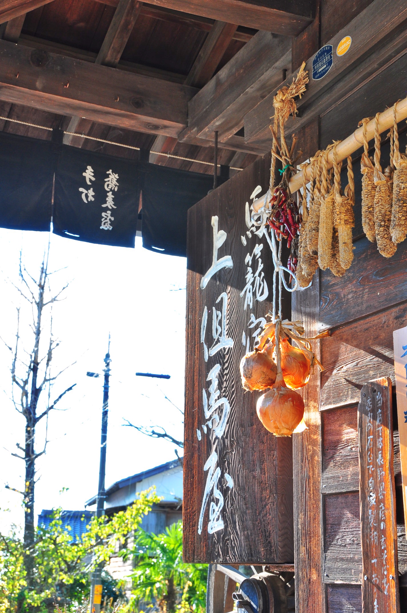 犬山城&馬籠宿私人包車一日遊(名古屋出發,行程可自訂):圖片 13