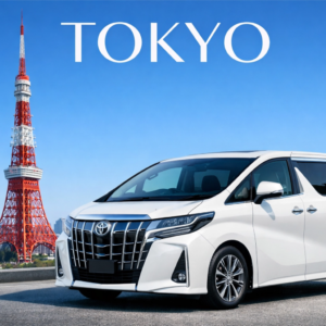 成田國際機場-東京23區（阿爾法）