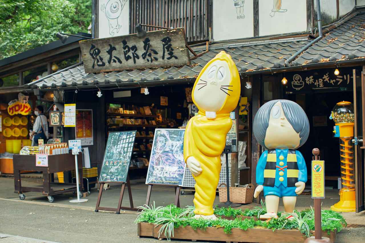 東京出發 高尾山&昭和紀念公園私人一日遊(秋季賞楓):圖片 12