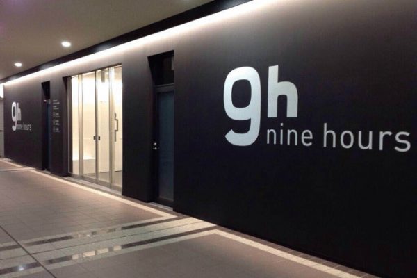 9hours-teststay_0153